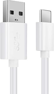 CELLONIC USB Cable 1m Compatible for Elgato Facecam, Stream Deck Pedal, Deck XL, Wave 1, 3 Charger Fast 3A Data Transfer Charging Lead USB C Type C - White