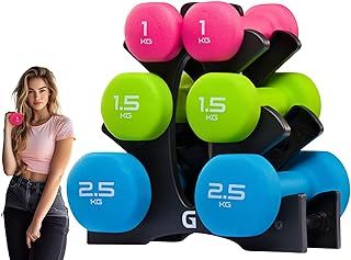 Gallant Weights Dumbbells Set - Hex Shaped Neoprene Hand Weights for Women and Men- Ideal for Home Gym Fitness Weight Training Pilates (Multi-Color 10kg Set(1kg, 1.5kg, 2.5kg Pair))