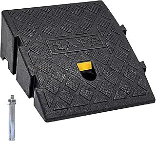 Kerb Ramps,Portable Lightweight Curb Ramp Driveway,Threshold Ramps,for Driveway,Sidewalk,Car,Scooter,Set of 1 with 1 Expansion Bolts. (7cm(H) x 1PCS)
