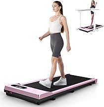 HomeFitnessCode Walking Pad Treadmill, Treadmills for Home, 2.5HP Portable Electric Under Desk Treadmill with LED Display & Remote, Adjustable Speed, No Assembly