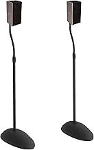 ECHOGEAR Speaker Stands Pair - Height Adjustable with Universal Compatibility - Works with Vizio, Klipsch, Bose, Sony & More - Includes Built-in Cable Management - Great For Surround Sound Setups