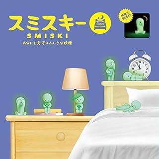 Smiski Glow-in-the-Dark Bed Series Figure