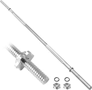 KK Chrome Barbell Bar 1 inch Weights Lifting Bar With Spin Lock Strength Training For Women And Men Home Gym Exercise Workout.