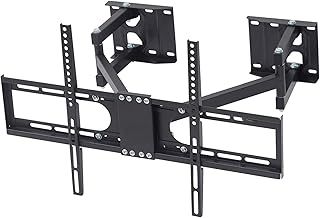 UNHO TV Wall Bracket Mount: Corner TV Wall Mount Swivels Tilts Extends for 32-65 inch LCD LED Plasma Flat Screens VESA from 200x 100 to 600x400 up to 35KG