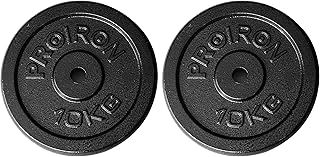 PROIRON Cast Iron Weight Plates 1 Inch Barbell Plates 1.25kg, 2.5kg, 5kg, 10kg Discs in Pair for Lifting and Strength Training, Weights Plates Set for 1’’ Bar