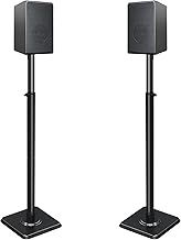 Speaker Stands Height-Adjustable for Satellites up to 5 kg, Set of 2 Floor Stands