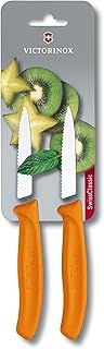 Victorinox Swiss Classic Paring Knife, Set of 2, Wavy Edge, Extra Sharp, Stainless Steel, Orange