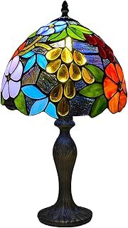 Auroh Tiffany Style Table Lamp Handcrafted Pastoral Gorgeous Flowers Lampshade Stunning Quality Antique Table Lamps for Living Room Bedside Desk Bedroom (TFTL-1009)