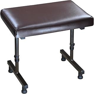 Aids4Mobility Beaumont Height Adjustable Footrest Foot Stool Leg Rest Support Footstool For Elevating Legs, Surgery Recovery, Injury, Disabled