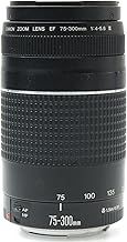 Canon EF 75-300mm f/4-5.6 III Telephoto Zoom Lens for Canon SLR Cameras Canon EOS 7D, 60D, EOS Rebel SL1, T1i, T2i, T3, T3i, T4i, T5i, XS, XSi, XT, XTi Digital SLR Cameras