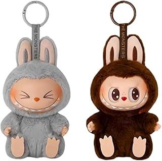 Cute Plush Keychain Animal Stuffed Doll with Keying 2 Pcs Figures Set for Doll Collectors