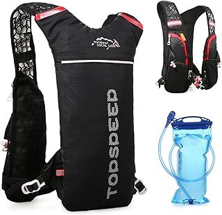 Lixada Lightweight Hydration Backpack 5L Running Backpack Hydration Backpack Waterproof and Breathable Large Capacity Outdoor Riding Backpack Lightweight for Running