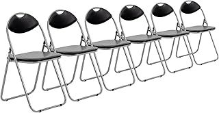 Harbour Housewares Padded Folding Chairs - Easy Store Metal Frame Office Bedroom Seating - Max Load: 114kg - Black - Pack of 6