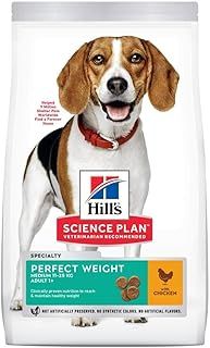 Hills Perfect Weight medium - dry food for dogs with Chicken 2 kg