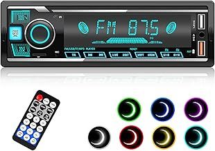 Car Stereo Bluetooth, Wistrue Car Radio 2USB/TF/AUX/WMA/WAV