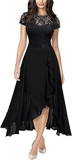 MIUSOL Women's Elegant Floral Lace Ruffle Evening Formal Wedding Guest Party Maxi Dress