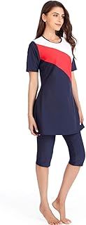 seafanny Muslim Swimwear Islamic Women's Short Sleeve Modest Swimsuit Rash Guard Surfing Beachwear Burkini