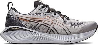 ASICS Men's Gel-Cumulus 25