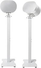 shinar Metal 2 Pack Speaker Stands Compatible with SONOS Era 300 with Adjustable Swivels up to 360° / Tilts -70° / +70° Floor Stand for Sonos Era 300 (White)