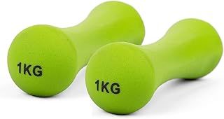 Phoenix Fitness Dumbbells - Pair of Neoprene Hand Weights for Exercise, Aerobics, Workout and Strength Training for Men and Women at Home & Gym - SOLD AS PAIRS, Choice of Weight: 1kg, 1.5kg, 2kg