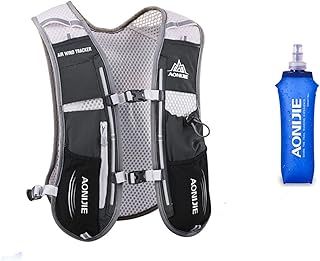 5L Lightweight Running Backpack Outdoor Sports Trail Racing Marathon Hiking Fitness Bag Hydration Vest Pack for Men Women with 1.5L Bag or 500ml Kettle