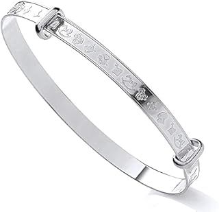 Solid Sterling Silver Expanding Baby Bangle - NURSERY PATTERN
