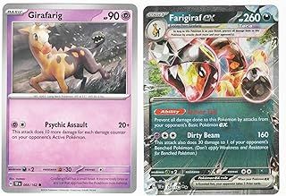 Farigiraf ex 108/162 Pokemon Temporal Forces - 2 Card Set - Double Rare