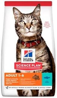 Hills Science Plan Adult Cat Dry Food Tuna Flavour (10 kg)