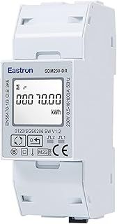 Modbus Single Phase, Electric Energy Meter - Electricity Meter to Measure Low-amp Circuits - Pulse Output 1 1000imp/kWh - RS485 Modbus - SDM120-MODBUS-MID