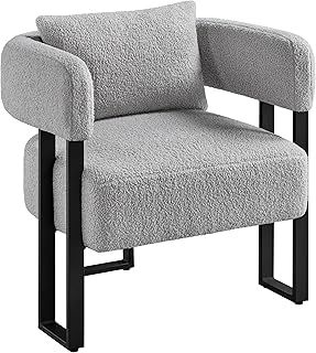 Yaheetech Tub Chair, Modern Boucle Fabric Vanity Chair with Metal Legs and Lumbar Pillow, Upholstered Armchair for Living Room Makeup Room Bedroom, Grey