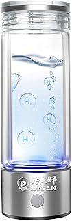 Hydrogen Water Bottle Portable Hydrogen Water Maker SPE PEM Technology Rechargeable Ionized Water Generator Anti Aging Antioxidant Glass Bottle 350ml