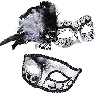 2024 New Masquerade Mask with Feather for Couples - Women's Masquerade Mask with Feather & Men Venetian Costume Mask