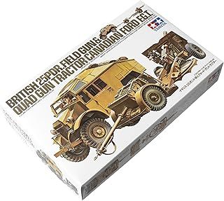 Tamiya WWII British 25 Pounder Field Gun with Quad Gun Tractor Military 1:35 Plastic Model Assembly Kit