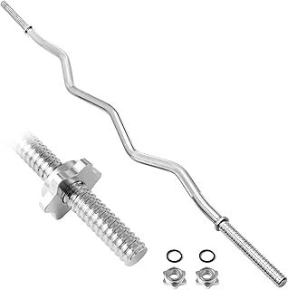 Chrome Barbell Bar 1 inch Weights Lifting Bar With Spin Lock Strength Training For Women And Men Home Gym Exercise Workout.