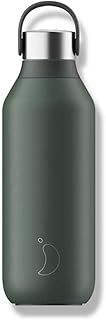 Chilly's Water Bottle Series 2 Pine Green 500 ml