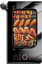 Noxton 2 Zone Induction Hob, 30cm Electric Hob Flex Zone for Barbecue Pan, 2800W Induction Hobs with Slider Touch Control 220-240V Safe Lock & Timer