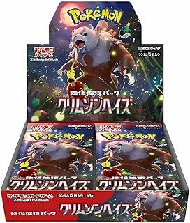 Crimson Haze Japanese Pokemon Booster Box (30 Packs) | Scarlet & Violet Set | Pokémon Trading Cards | 30 Booster Packs | TCYM Authenticated | Pokemon TCG Pack | Japanese Twilight Masquerade