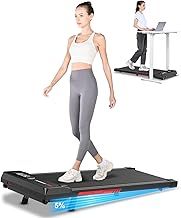 Walking Pad with Incline, 2.5HP Under Desk Treadmills for Home, Portable Motorized Electric Walking Machine with LED Display & Remote, Adjustable Speed, No Assembly