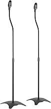 Black Universal Surround Sound Speaker Floor Stands Adjustable fit Sony, Samsung, LG, Panasonic Systems up to 4.5kg/9.9lbs - 2 pack