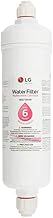 LG ADQ73693901 Replacement Refrigerator 'Push Fit Fitting' Fridge Water Filter Cartridge (1 Pack)