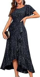 Berylove Women's Sequins Formal Party Dresses Flutter Short Sleeve Wedding Dresses Long Evening Gowns Sparkling Prom Dresses