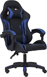 Millhouse Sport Desk Chair with Adjustable Lumbar Support and Head Pillow, X3577 (Blue)