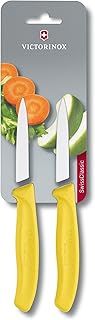Victorinox Swiss Classic, Set of Paring Knives, Extra Sharp Blade, Straight Edge, 8 cm, Stainless Steel, Yellow