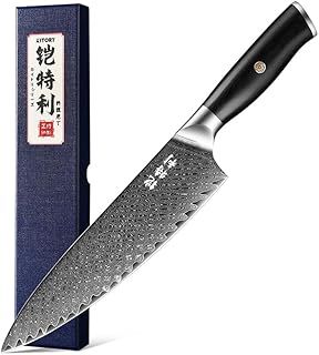 Kitory Chef Knife 8 Inch Japanese 67-Layers Damascus VG10 Super Steel Kitchen Knife, Professional Kitchen Knives with Ergonomic Pakkawood Handle with Gift Box