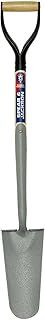 Spear & Jackson 1047MY Solid Socket Planting & Rabbiting Spade