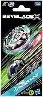Beyblade X Sting Unicorn 5-60GP Booster Pack Set, Balance Type Top with Customisable Parts, Bey Toy for 8+ Year Old Boys and Girls, Beystadium & Launcher Sold Separately