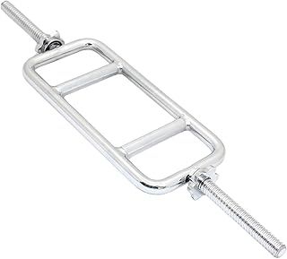 85cm Tricep Weight Bar - Tricep Extension and Hammer Curl Bar