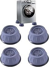 4 PCS Washing Machine Feet Pads, Slip Noise Cancelling Anti Vibration Mat, Rubber Washing Machine Vibration Pads, Washing Machine Stabilizer for Washing Machines and Dryers etc.