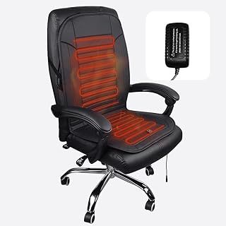 Heated Seat Cushion with Pressure-Sensitive Switch and Overheat Protection Thermostat, with Power Adapter, Heating Pad for Office Chair, Home Etc.