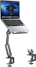 nediea Laptop Stand Mount for Desk, Laptop Arm Mount with 360° Rotatable, Aluminum Table Tray Adjustable, Foldable Tablet Stand, Fit for iPad Macbook 10-17 Inch Tablets/Laptops (Grayish Green)